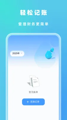 �Զ���Ч����(�๦���ֻ�Ӧ��)v1.0.5 �ٷ������ͼ