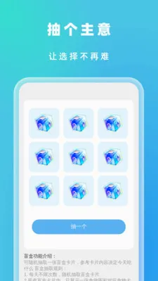 �Զ���Ч����(�๦���ֻ�Ӧ��)v1.0.5 �ٷ������ͼ