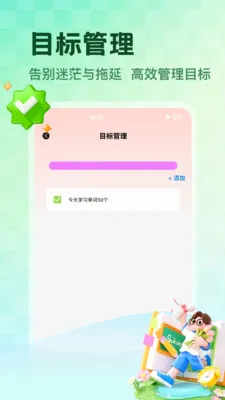 NCEʡ��2026�ٷ����°汾v1.5 ��׿���ͼ
