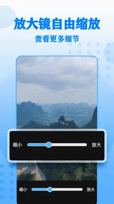 ����Ŵ����2026�ٷ����°汾v17 �ֻ����ͼ