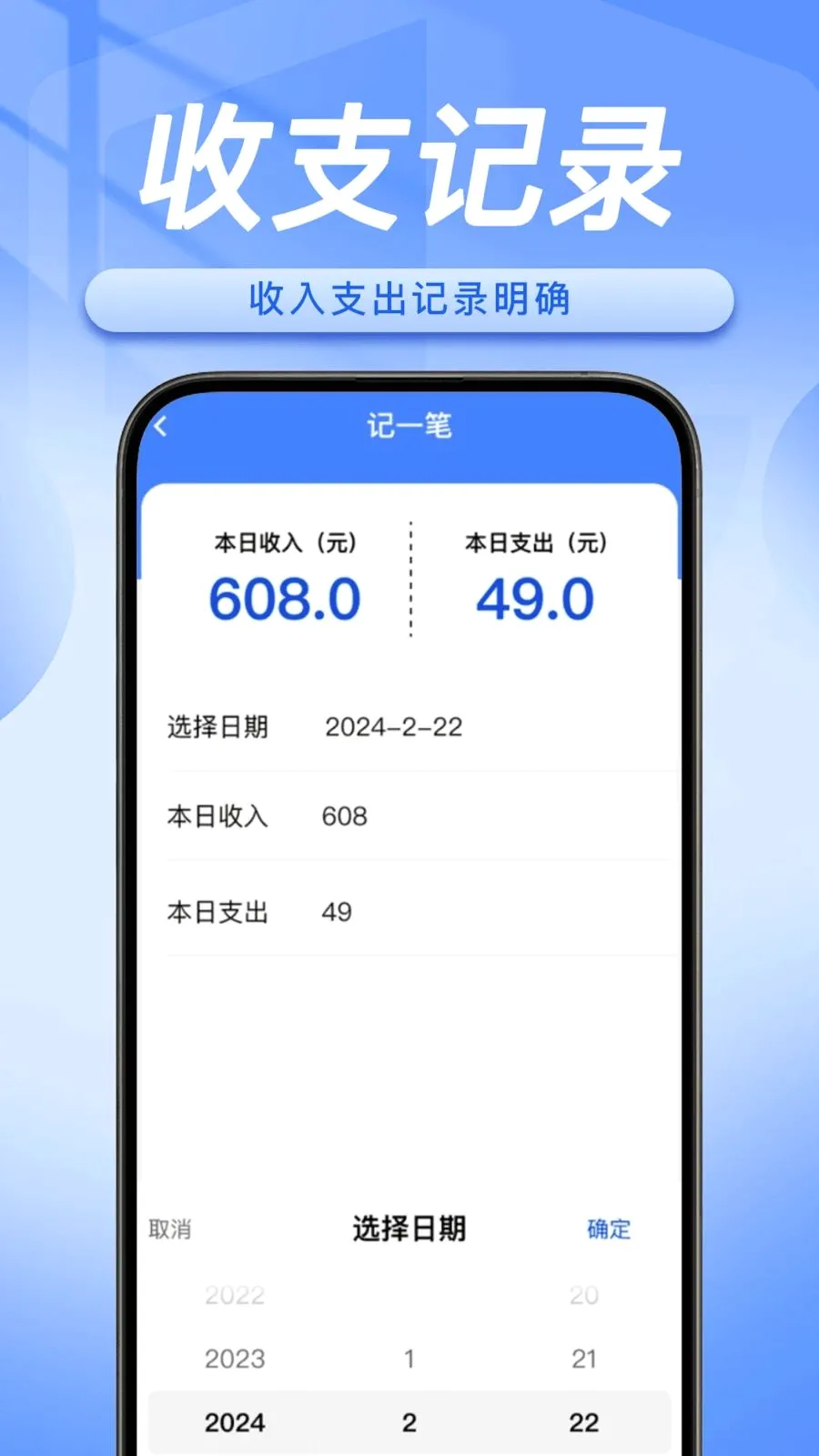 ˳�糵����������2026���°汾v1.0.5 �ֻ����ͼ