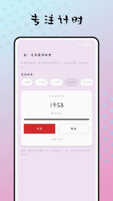 �����簲׿���ֻ���v1.0.0 �ֻ����ͼ