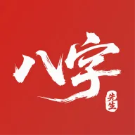 ��������2026�ٷ����°汾