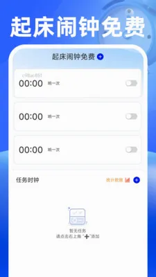 ���������2026���°汾v1.0.2 ��Ѱ��ͼ
