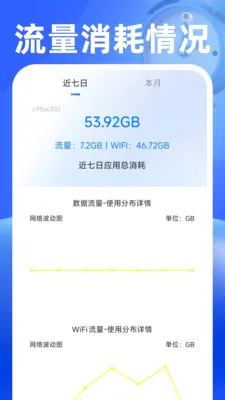 ���������2026���°汾v1.0.2 ��Ѱ��ͼ
