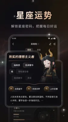 ���������ֻ���v1.0.1 ��Ѱ��ͼ
