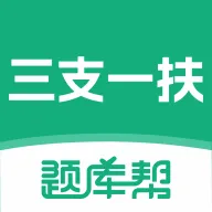 ��֧һ������2026���°汾v2.1.18 ��׿��