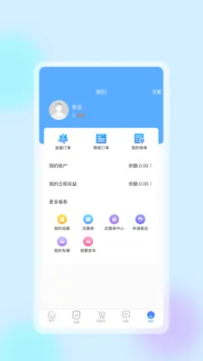 �����ǻ�������׿���ֻ���v1.0.8 ��Ѱ��ͼ