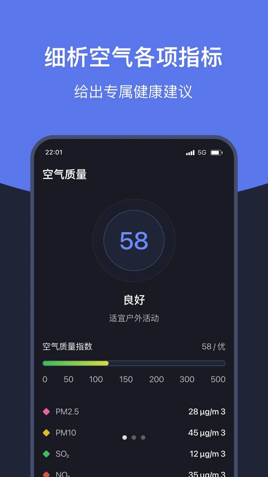 ֪ʱ�������ְ�׿���ֻ���v1.7 �ٷ������ͼ
