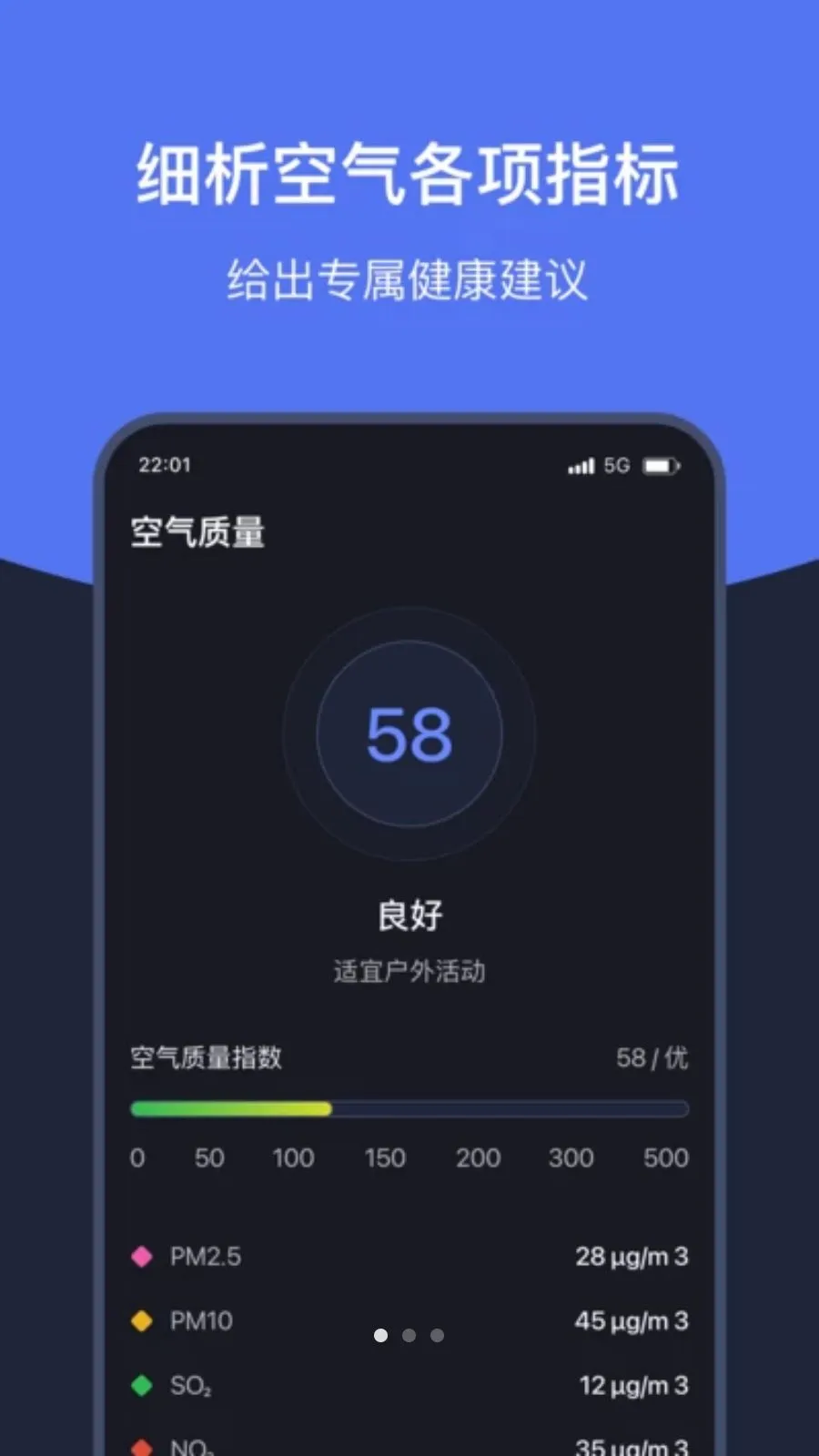 ֪ʱ�������ְ�׿���ֻ���v1.7 �ٷ������ͼ
