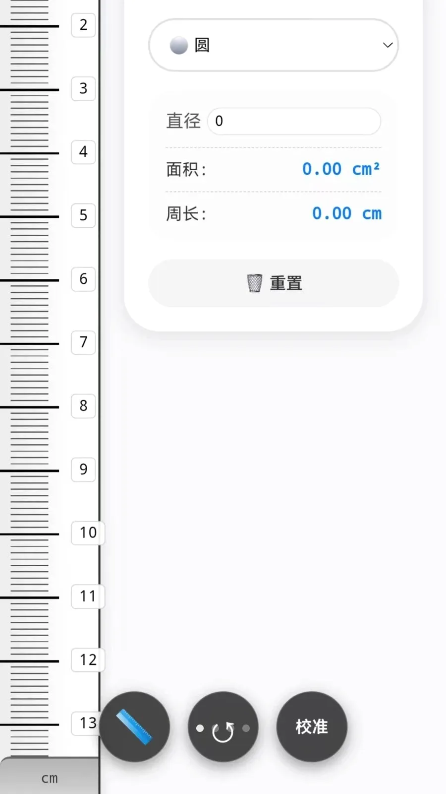 �ֻ�����CL(�ֻ���Ļ��������)v1.0 ��Ѱ��ͼ