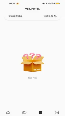 ҹӣ�ǿ������ֻ���v1.0.3 ��Ѱ��ͼ