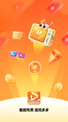 �̾籩���(�̾�ۿ�ƽ̨)v1.0.7 �ֻ����ͼ