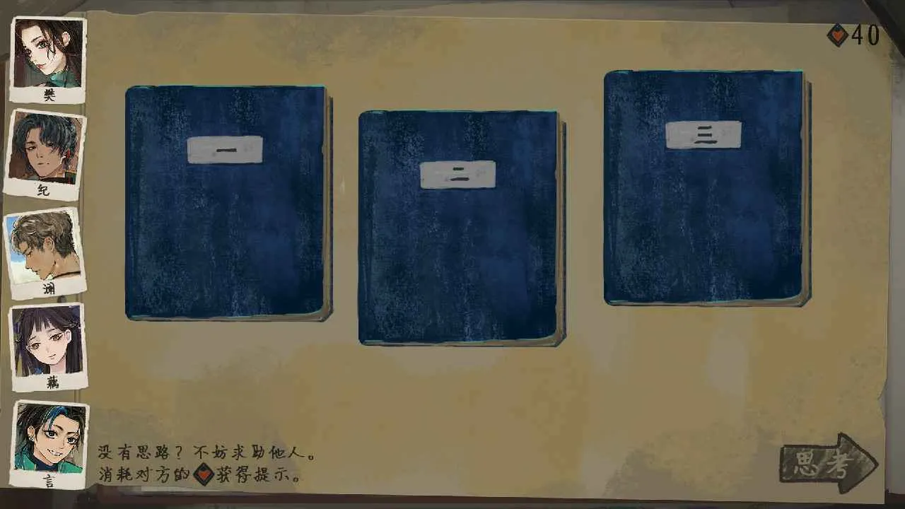 ��������3����Դ��׿���ֻ���v0.969 ��׿���ͼ