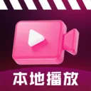 ˽����Ƶȫ�ܲ�������׿���ֻ���