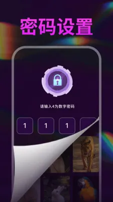 ˽����Ƶȫ�ܲ�������׿���ֻ���v1.0.5 �ٷ������ͼ