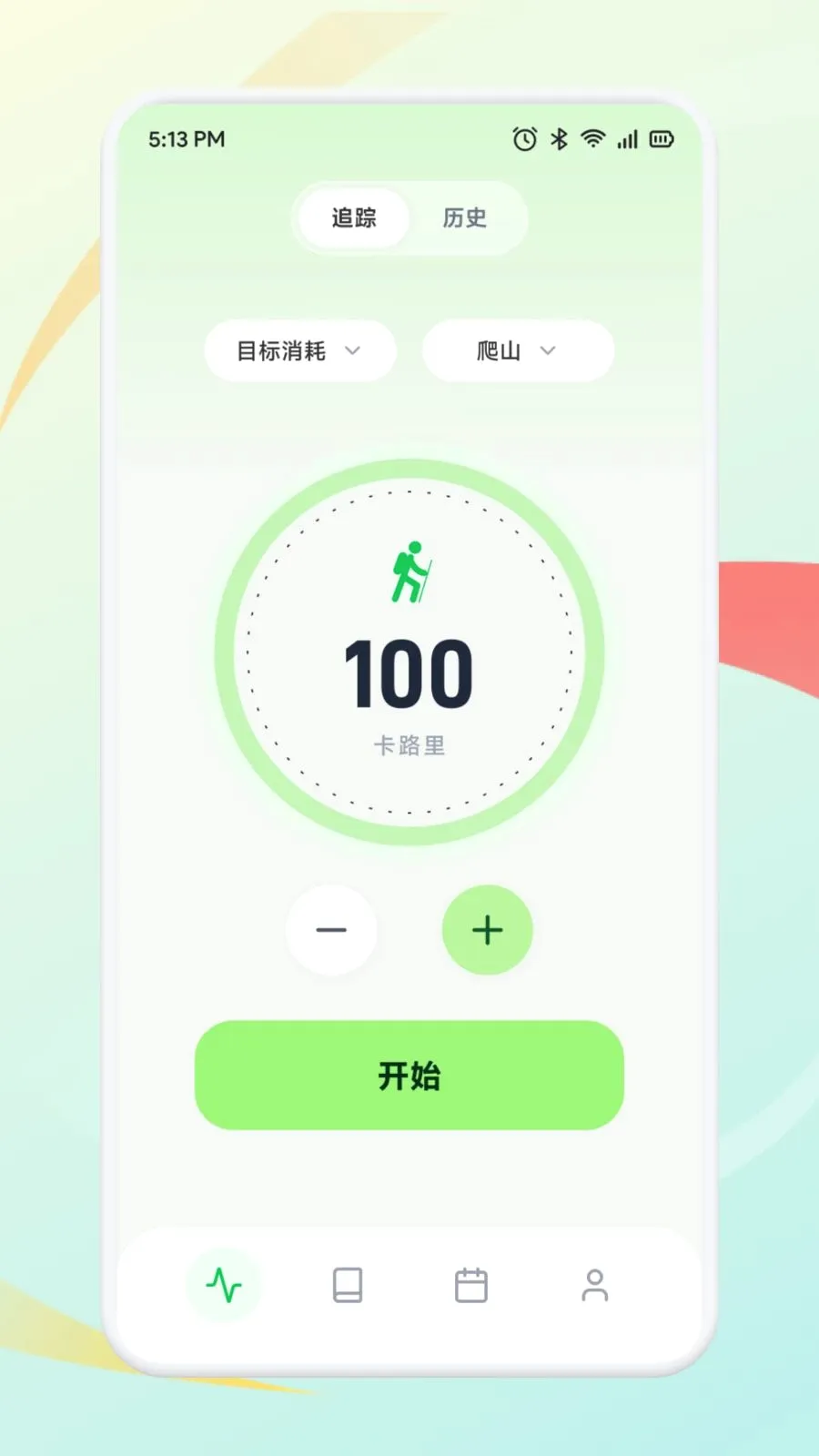��ѡ��������(�����������)v1.1 ��׿���ͼ