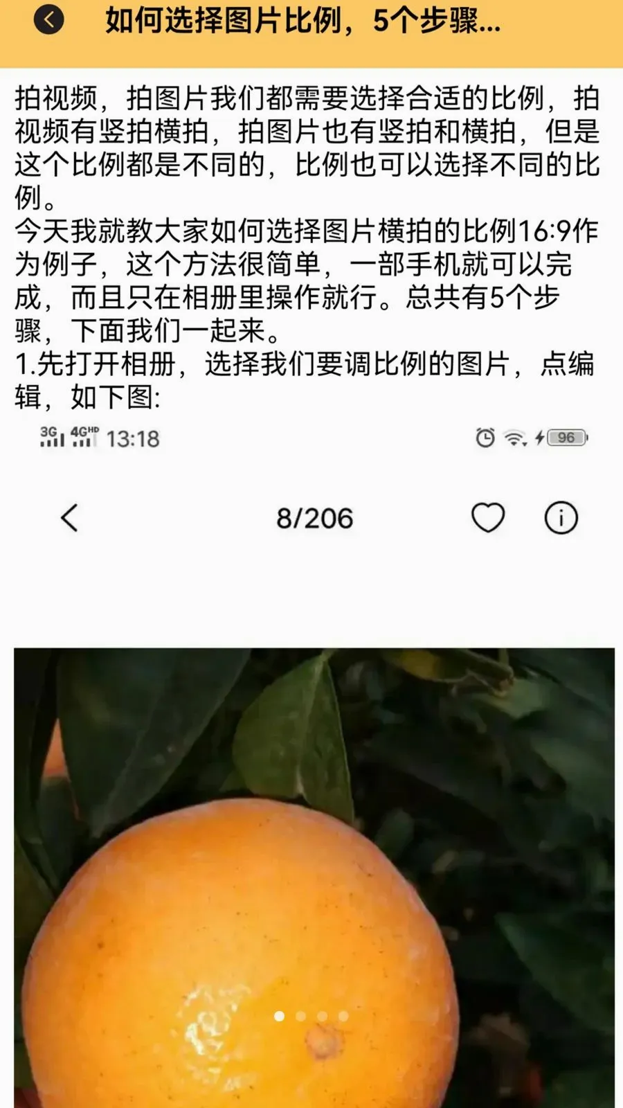 ׼�Ǳ����޸���(ͼƬ��Ƶ�༭��)v2.1 �ٷ������ͼ
