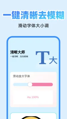��췭�뾫��2026���°汾