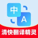 ��췭�뾫��2026���°汾