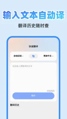��췭�뾫��2026���°汾