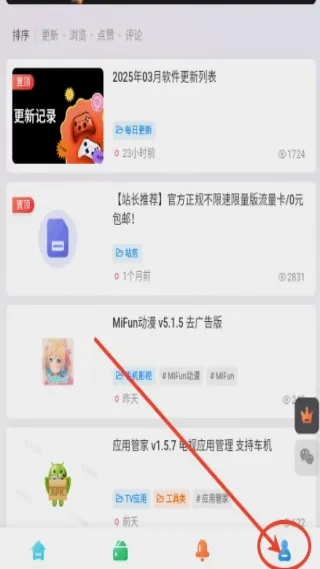 ���������ⰲ׿���ֻ���