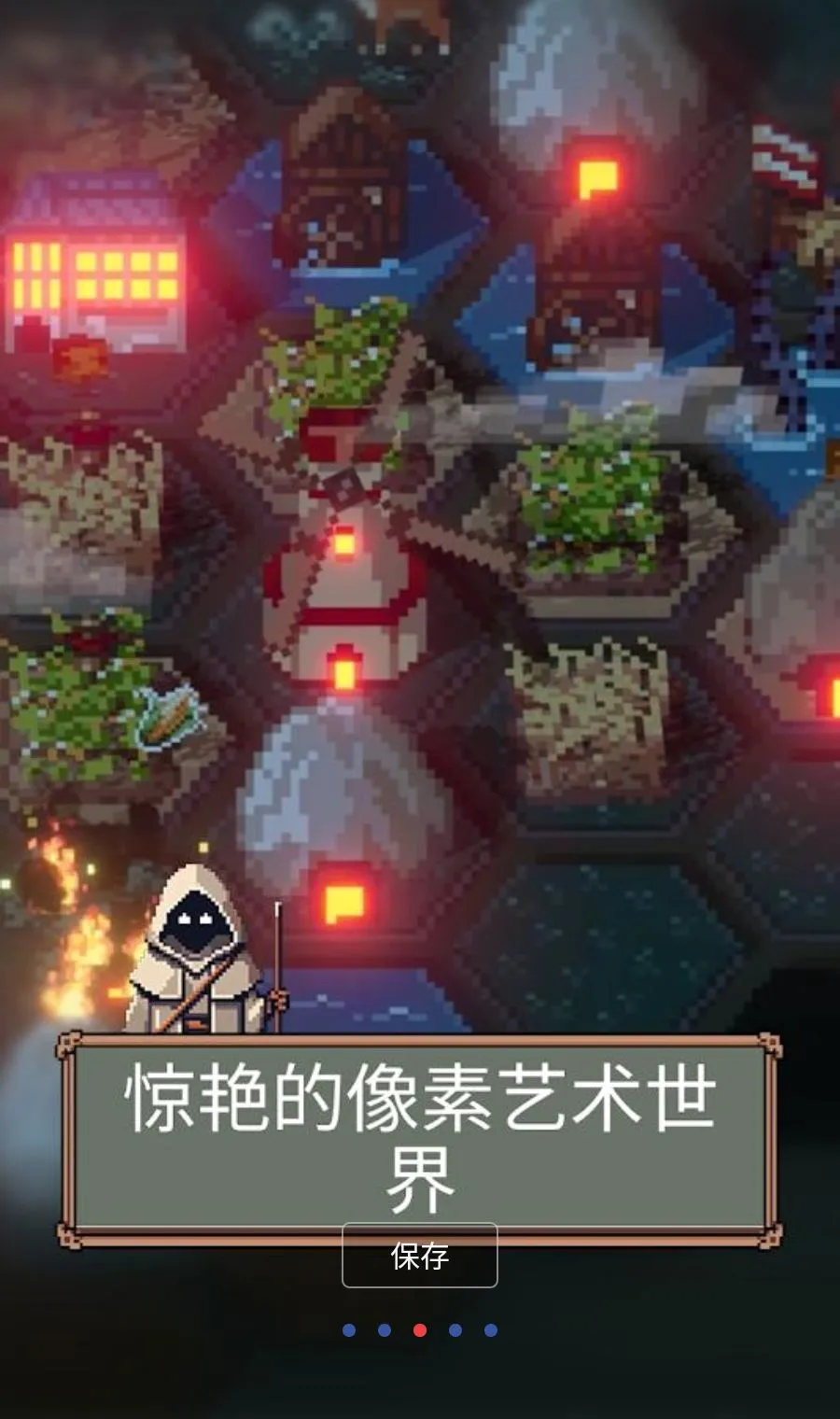 ������2026���°汾v1.5.4 ��׿���ͼ