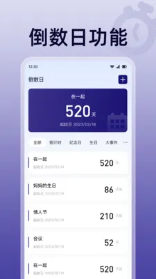 ��ɱ�������2026���°汾v1.0.0 ��Ѱ��ͼ