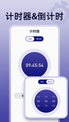 ��ɱ�������2026���°汾v1.0.0 ��Ѱ��ͼ