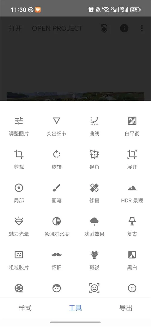 BetterSeed2026�ٷ����°汾v2.22.0.633363672 �ٷ������ͼ