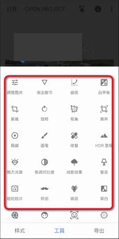 BetterSeed2026官方最新版本 BetterSeed2026官方最新版本