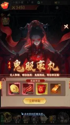 ��;�޽簲׿���ֻ���v1.0.0 ��Ѱ��ͼ