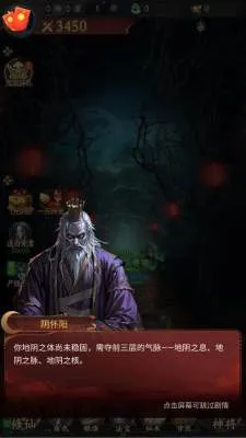 ��;�޽簲׿���ֻ���v1.0.0 ��Ѱ��ͼ