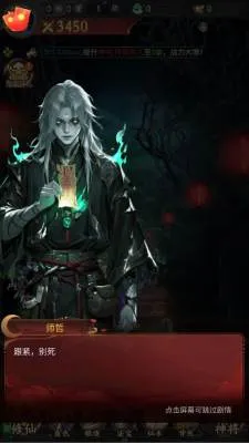 ��;�޽簲׿���ֻ���v1.0.0 ��Ѱ��ͼ