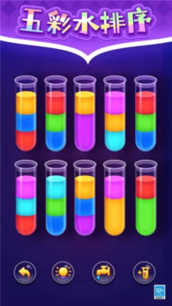 ����۲�2026���°汾v1.0.1 ��׿���ͼ