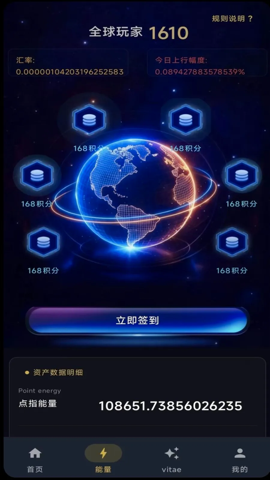 ��ָ֮�䰲׿���ֻ���v1.0.7 �ٷ������ͼ