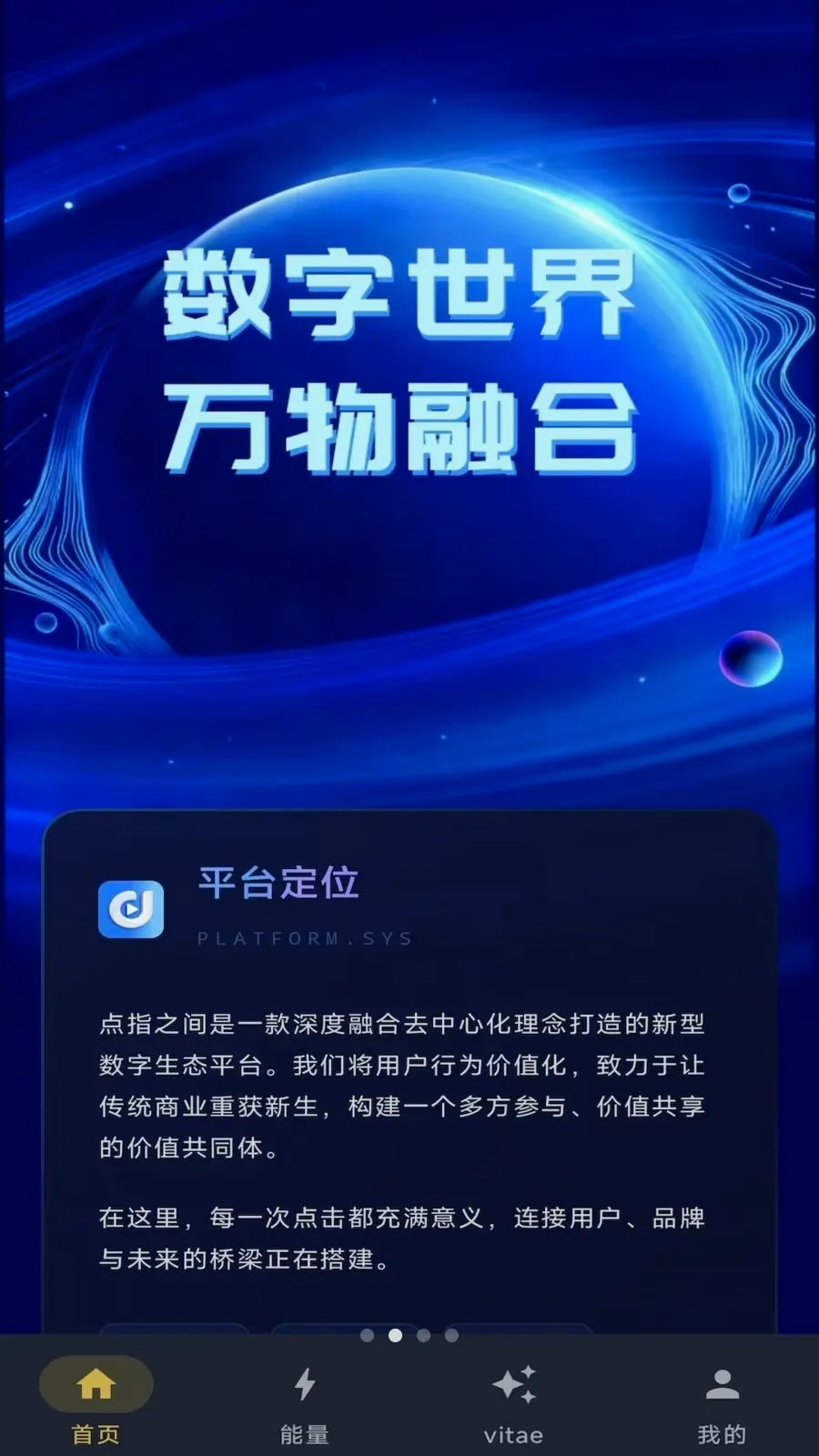 ��ָ֮�䰲׿���ֻ���v1.0.7 �ٷ������ͼ