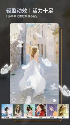 ��ͼ(��Ƭ�༭����)v2.5.1 ��Ѱ��ͼ