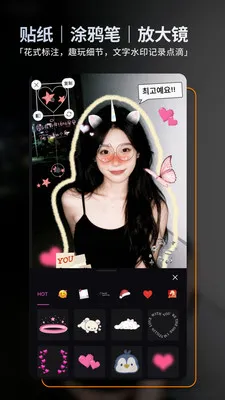 ��ͼ(��Ƭ�༭����)v2.5.1 ��Ѱ��ͼ