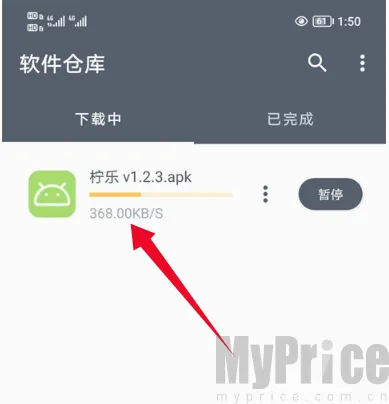 ����������(Ӧ����Դƽ̨)