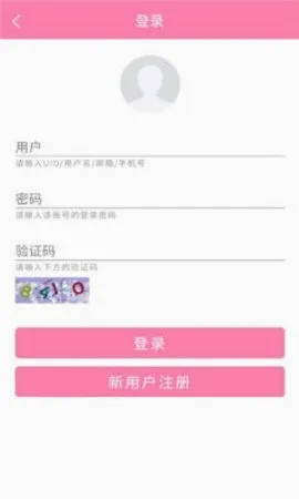 ������Ů��׿���ֻ���v1.0.0 �ֻ����ͼ