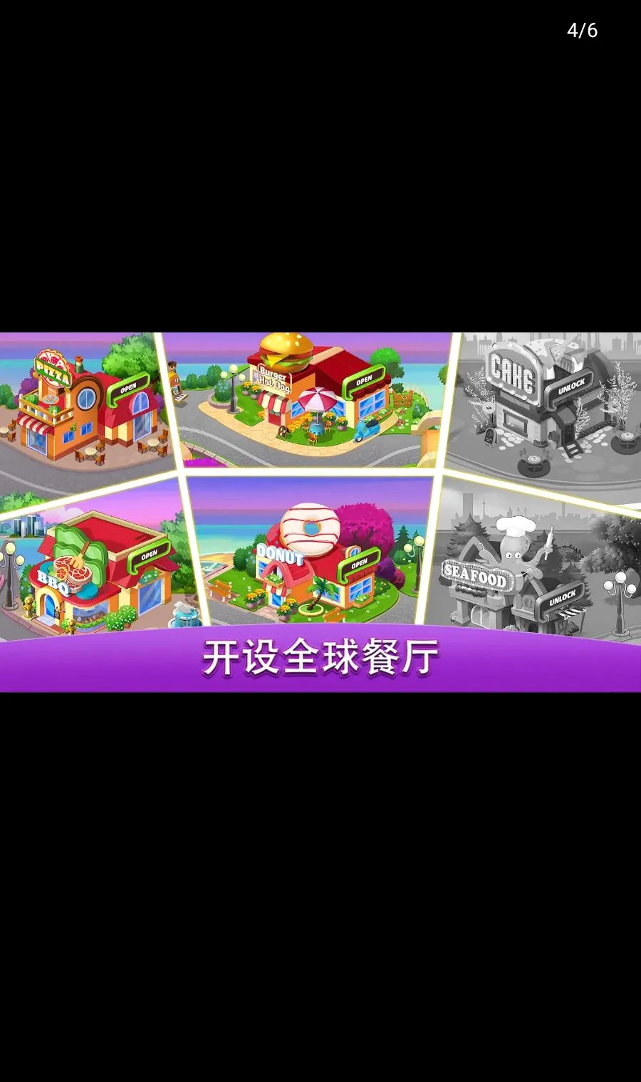 ������磺��ʦ��׿���ֻ���v3.5.2 �ֻ����ͼ