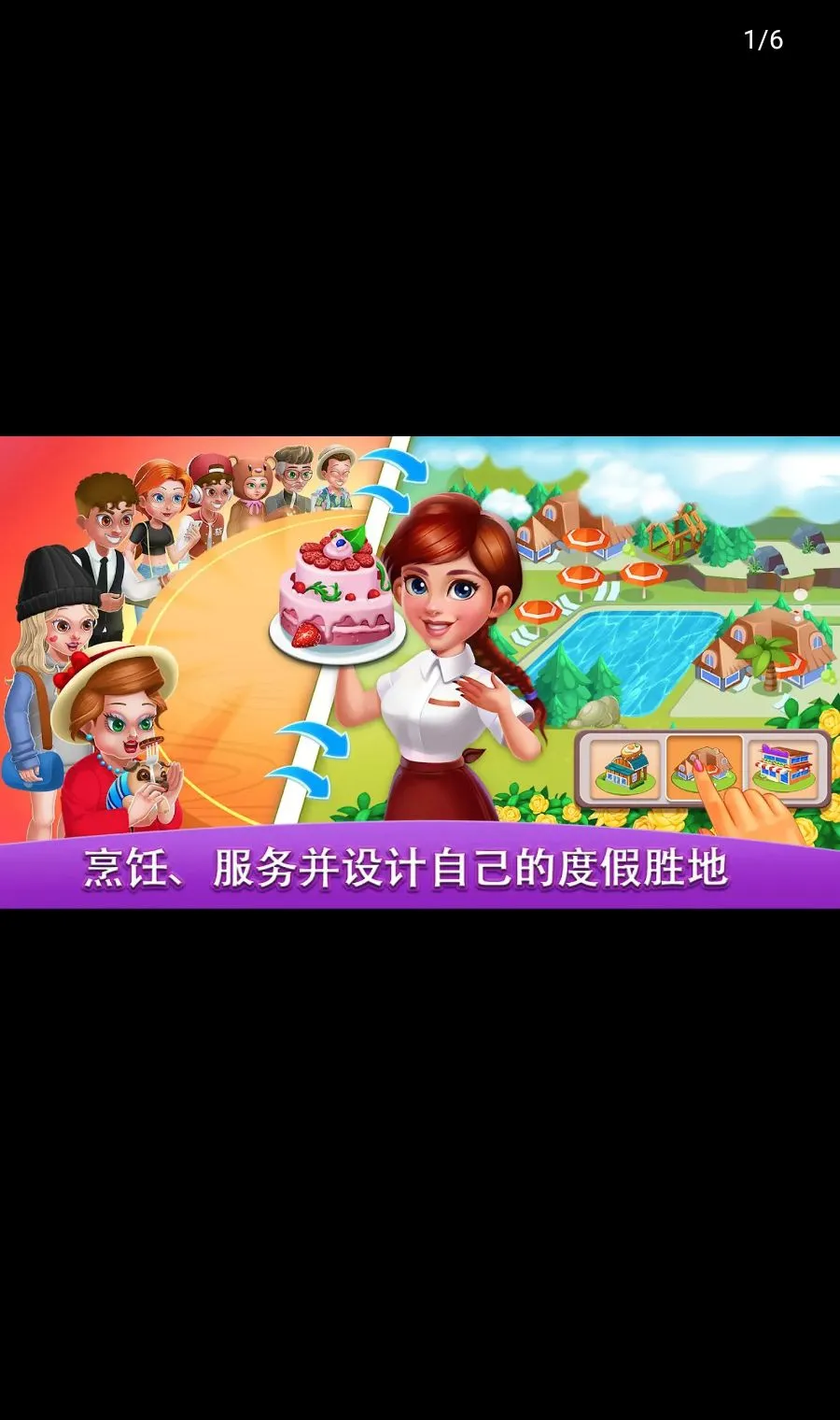 ������磺��ʦ��׿���ֻ���v3.5.2 �ֻ����ͼ
