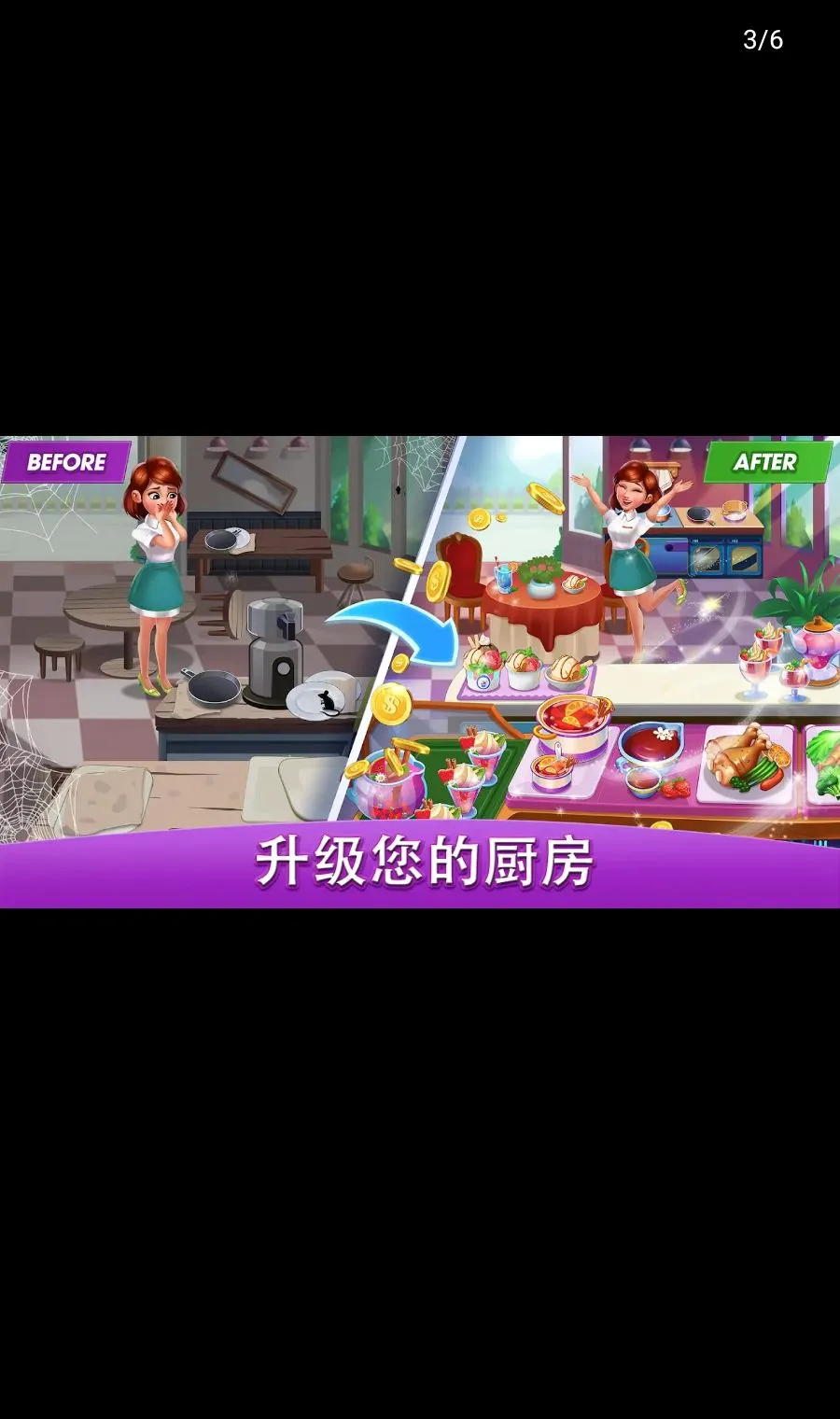������磺��ʦ��׿���ֻ���v3.5.2 �ֻ����ͼ