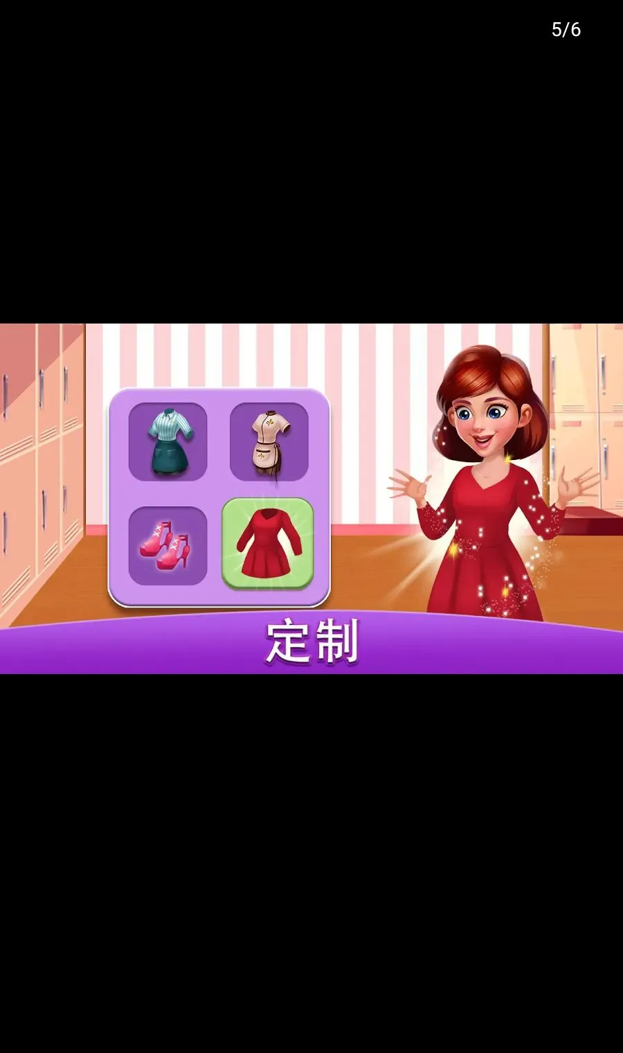 ������磺��ʦ��׿���ֻ���v3.5.2 �ֻ����ͼ