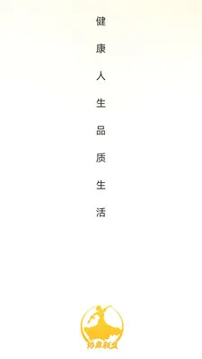 Э������2026���°汾v26.05.08 �ٷ������ͼ