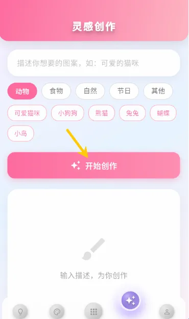 ����ƴ��2026���°汾
