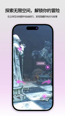 ���ǻ���(��Ƶ�ۿ�ƽ̨)v1.0.1 ��׿���ͼ
