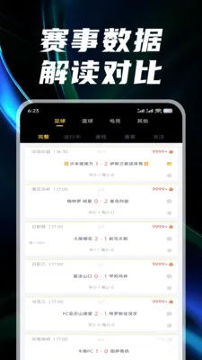 ������(���¹���ƽ̨)v3.1.5 �ٷ������ͼ