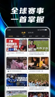 ������(���¹���ƽ̨)v3.1.5 �ٷ������ͼ